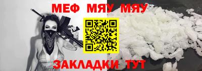 гашик Пугачёв
