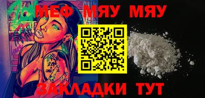 амф Пушкино