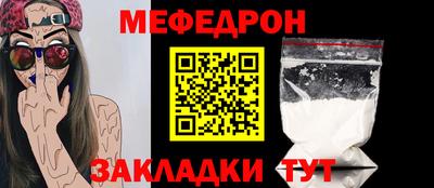 гашик Пугачёв