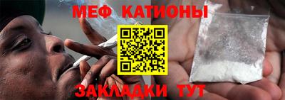 амф Пушкино