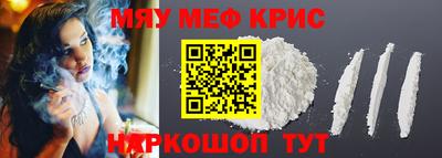 амф Пушкино