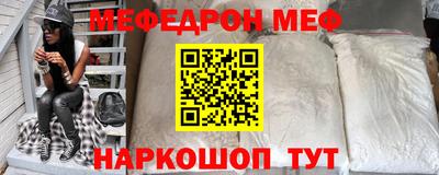 амф Пыть-Ях