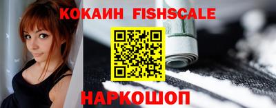 амф Пыть-Ях