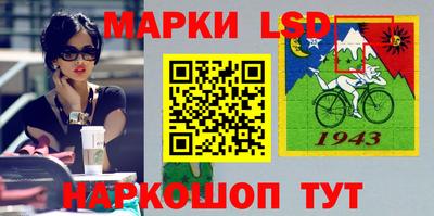 амф Пушкино