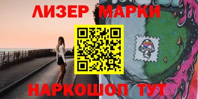 гашик Пугачёв