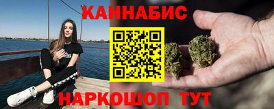 гашик Пугачёв