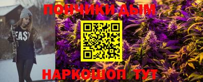 амф Пыть-Ях