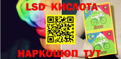 амф Пушкино
