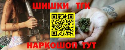 гашик Пугачёв