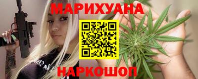 гашик Пугачёв