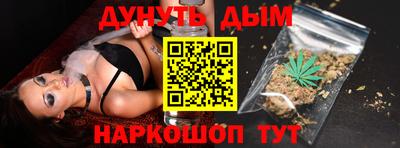 амф Пушкино