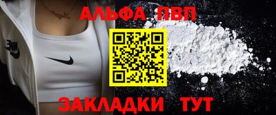 гашик Пугачёв