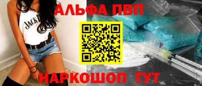 гашик Пугачёв