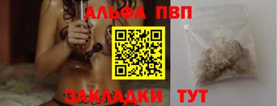 гашик Пугачёв