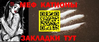 амф Пушкино