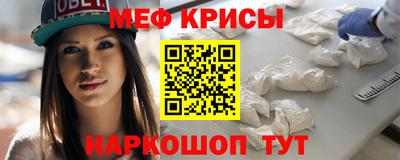 амф Пушкино